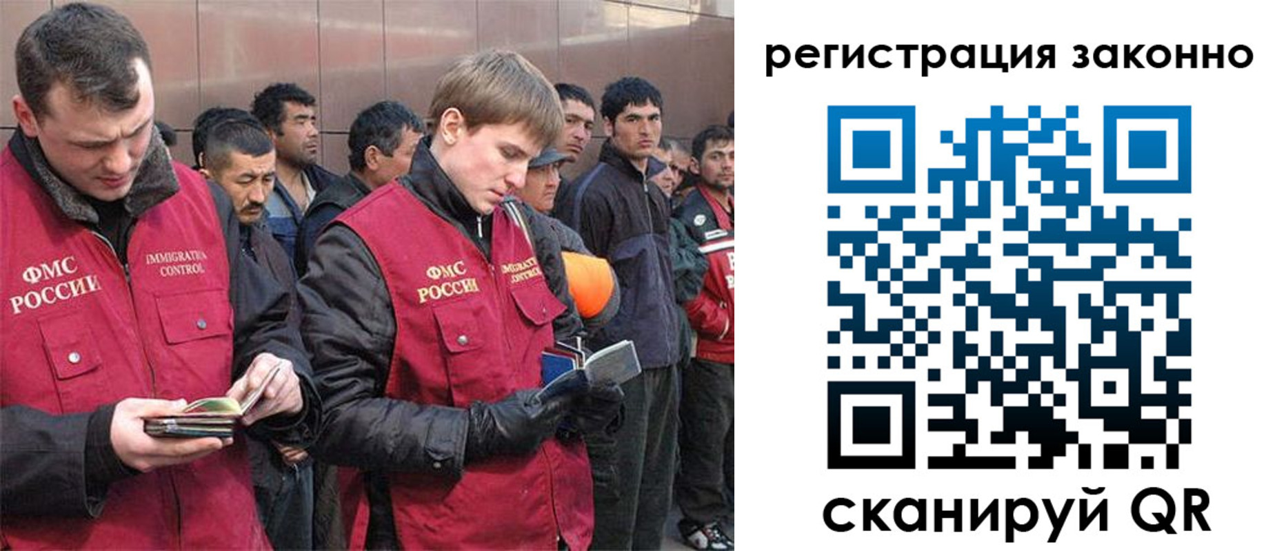 форма 3 в Бодайбо